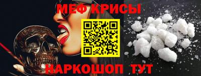 твердый Шахты
