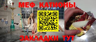 твердый Шахты