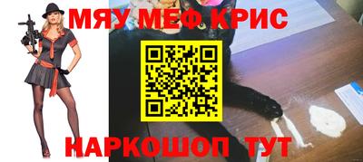 твердый Шахты