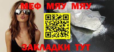 твердый Шахты