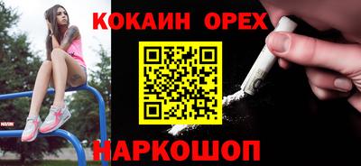 твердый Шахты