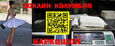 ALPHA PVP Шебекино