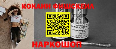 твердый Шахты