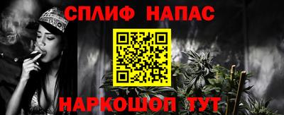твердый Шахты