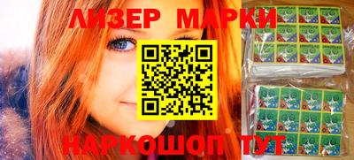 ALPHA PVP Шебекино