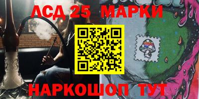 альфа пвп VHQ Ярославль