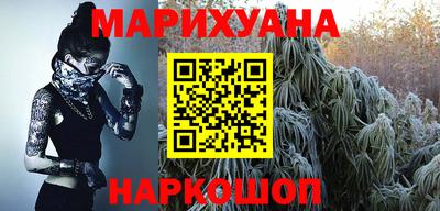ALPHA PVP Шебекино