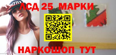 альфа пвп VHQ Ярославль