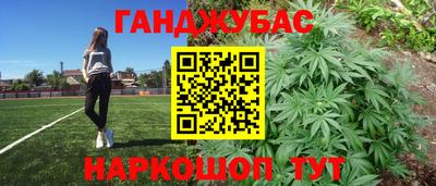 ALPHA PVP Шебекино