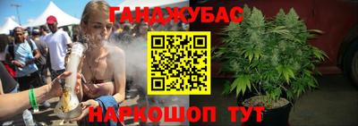 бошки Янаул