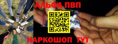 твердый Шахты