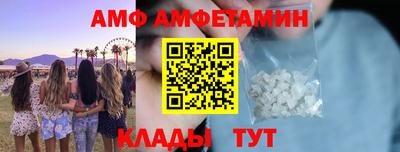 твердый Шахты