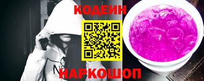 твердый Шахты
