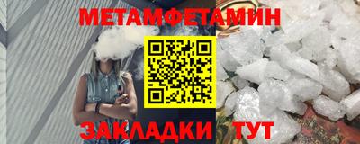 альфа пвп VHQ Ярославль