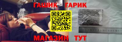 твердый Шахты
