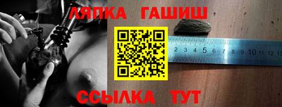 твердый Шахты