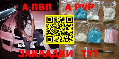 твердый Шахты