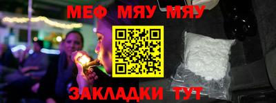 марки lsd Шелехов